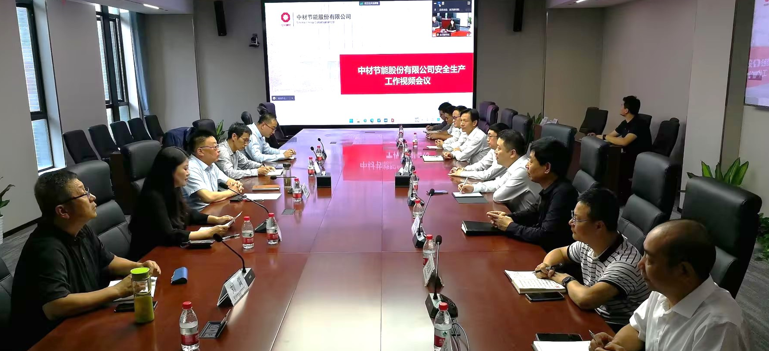 安全生產會議2.jpg