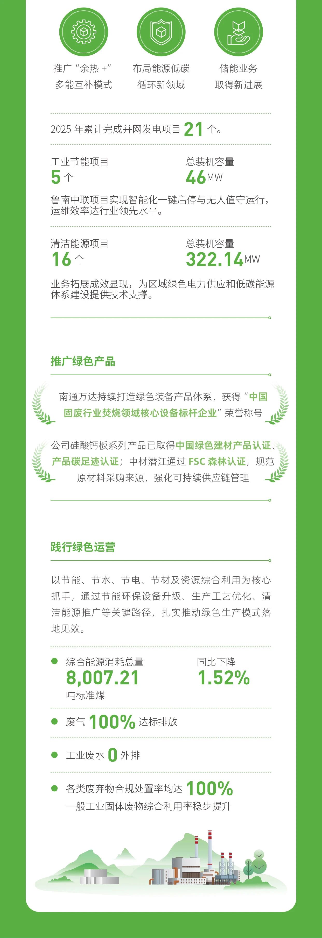 894ed07d236804acfd452db335a159c2.jpg